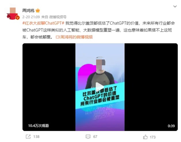 产品经理，产品经理网站